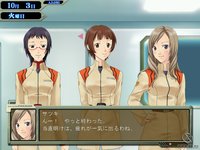 Neon Genesis Evangelion: Ikari Shinji Ikusei Keikaku screenshot, image №423892 - RAWG