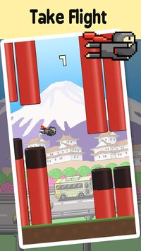 Soaring Ninja screenshot, image №1198779 - RAWG
