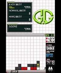 G.G Series BLACK X BLOCK screenshot, image №259318 - RAWG