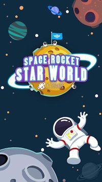 Space Rocket - Star World screenshot, image №1423015 - RAWG