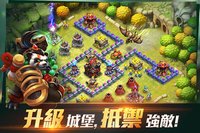 Clash of Lords 2: 領主之戰2 screenshot, image №1437897 - RAWG
