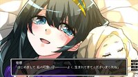 少女地獄カルデア｜Galaxy Express Chaldea screenshot, image №4145846 - RAWG