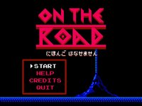 On the Road (itch) (Crepecroop) screenshot, image №1887445 - RAWG