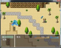 Destroy_the_devil screenshot, image №1807658 - RAWG