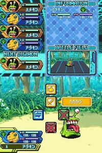 Digimon Story Lost Evolution screenshot, image №3099146 - RAWG