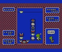 Yoshi screenshot, image №795672 - RAWG