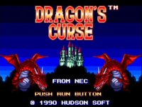 Dragon's Curse screenshot, image №786497 - RAWG