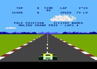 Pole Position (1982) screenshot, image №726435 - RAWG