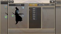 龍躍九天 - 情繫江湖 screenshot, image №4202204 - RAWG
