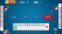 乐吧斗地主 screenshot, image №4181100 - RAWG