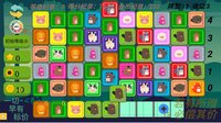 Gain Tiles Match: Trading Dilemma screenshot, image №4209028 - RAWG