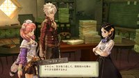 Atelier Escha & Logy: Alchemists of the Dusk Sky screenshot, image №608877 - RAWG