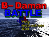 B-Daman Battle screenshot, image №1297124 - RAWG