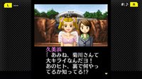 G-MODEアーカイブス+ 探偵・癸生川凌介事件譚 Vol.3「死者の楽園」 screenshot, image №3815159 - RAWG