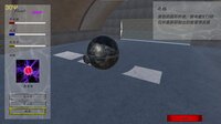 Sky War (HaveFun-Ksom) screenshot, image №3569584 - RAWG