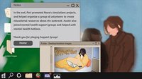 Support Group screenshot, image №2321908 - RAWG