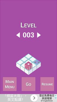 Dice Facets screenshot, image №1296217 - RAWG