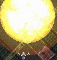 KAIKAN screenshot, image №3925286 - RAWG