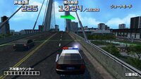 Quick REsponse POLICE screenshot, image №3769722 - RAWG