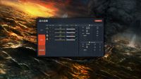 王牌舰长 screenshot, image №645395 - RAWG
