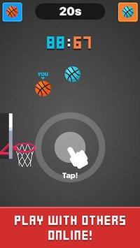 Dunk Hot screenshot, image №1576229 - RAWG