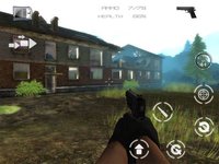 Dead Bunker 4 Apocalypse screenshot, image №977614 - RAWG