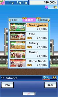 Mega Mall Story screenshot, image №1436047 - RAWG