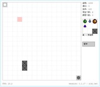 HTML5 Tower Defense screenshot, image №3324957 - RAWG