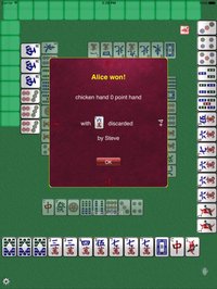 Mahjong! screenshot, image №950195 - RAWG