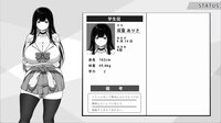 Life in The Janitor's Room with A JK Girl screenshot, image №4241953 - RAWG