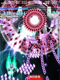 Danmaku Unlimited 2 lite screenshot, image №1473527 - RAWG