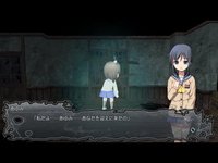 Corpse Party: Blood Drive screenshot, image №2132271 - RAWG