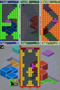 Tetris Party Deluxe screenshot, image №254893 - RAWG