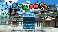 Ken to Mahou to Gakuen Mono. Final: Shinnyusei wa Ohimesama screenshot, image №2096555 - RAWG