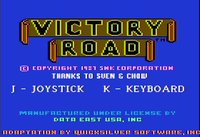 Victory Road (1986) screenshot, image №736150 - RAWG