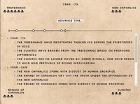 The Sacred Text screenshot, image №2115041 - RAWG