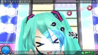 Hatsune Miku: Project DIVA screenshot, image №1877044 - RAWG
