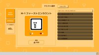 Known as Puca screenshot, image №4249033 - RAWG