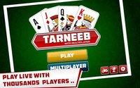 Tarneeb:Popular Card Game from the MENA screenshot, image №1399427 - RAWG