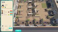 手机时代 Mobile era screenshot, image №4215801 - RAWG