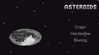 Boosted Asteroids screenshot, image №3558774 - RAWG