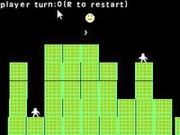 Zero Hour Bananas screenshot, image №2219568 - RAWG