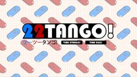 2-2-TANGO! screenshot, image №1250858 - RAWG