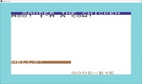 Kordanor's Cabal screenshot, image №3458833 - RAWG