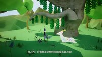 Legend of the Nine Colored Deer (九色鹿传说) screenshot, image №3918103 - RAWG