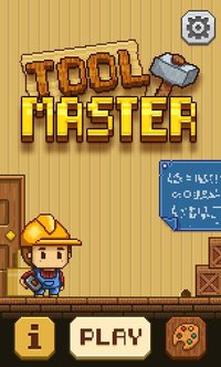 Tool Master screenshot, image №1774268 - RAWG