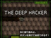 Deep Hack screenshot, image №2565337 - RAWG