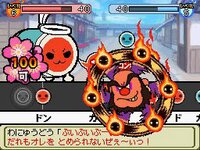 Taiko no Tatsujin DS: Dororon! Youkai Daikessen! screenshot, image №3277337 - RAWG
