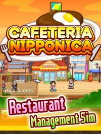 Cafeteria Nipponica SP screenshot, image №940073 - RAWG
