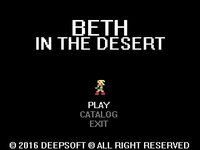 Beth In The Desert screenshot, image №2785420 - RAWG